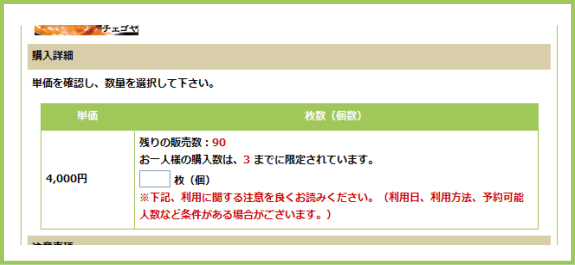 �w�������Q | G-pon�^�E��